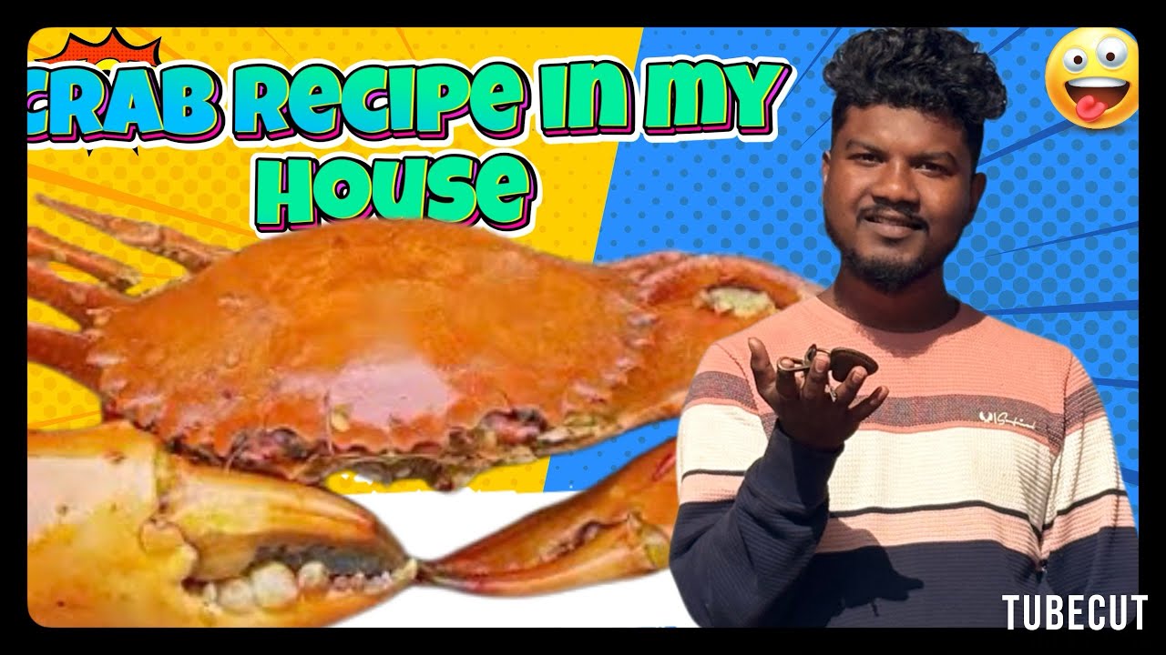 Crab 🦀 recipe in my house 🏠 #vairal #vlog @DancertokaAju 