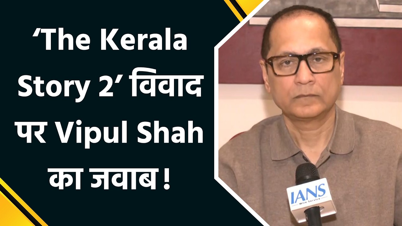 The Kerala Story 2 Controversy: Vipul Amrutlal Shah REACTS to Shashi Tharoor, Udit Raj | High Court