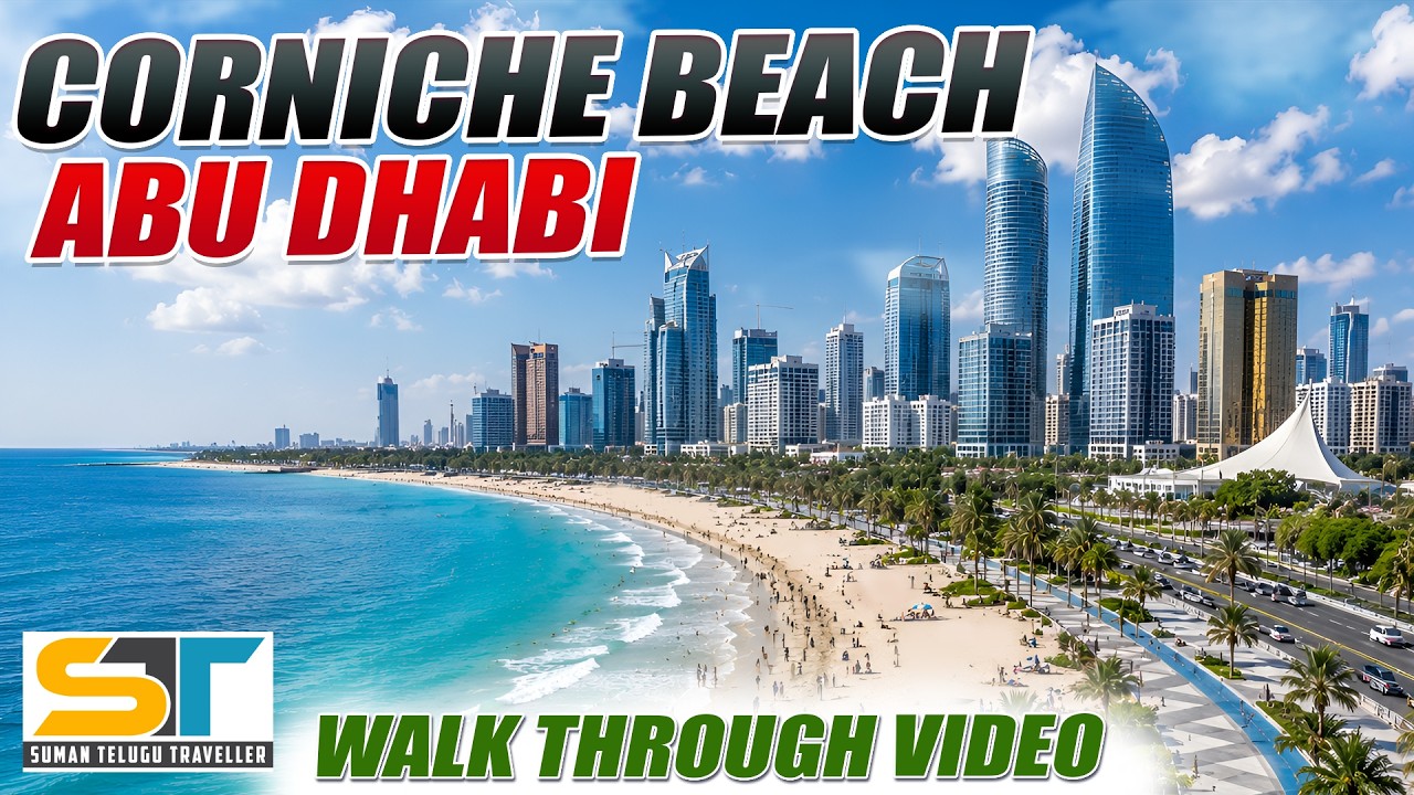 Corniche Beach Abu Dhabi UAE Full Walk Through Video 4K | Suman Telugu Traveller