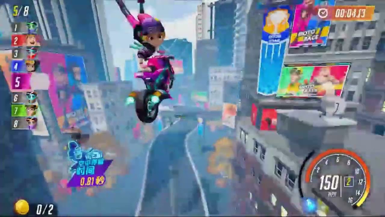 PARKOUR MOTOR 2 DOBLE - GFP