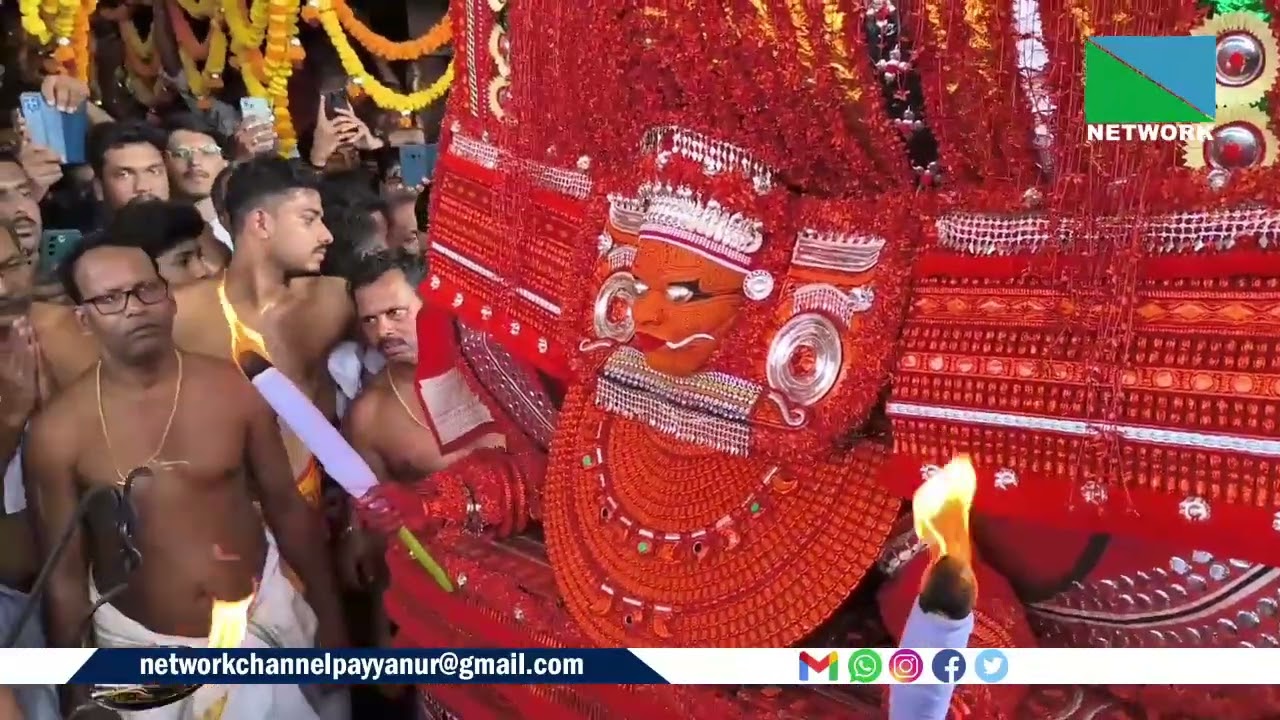 നീണ്ട 19 വര്‍ഷങ്ങള്‍ക്ക് ശേഷം പതിനായിരങ്ങളുടെ മനം കുളിര്‍പ്പിച്ച് മാതമംഗലം മുച്ചിലോട്ട് ഭഗവതിക്ഷേത്ര