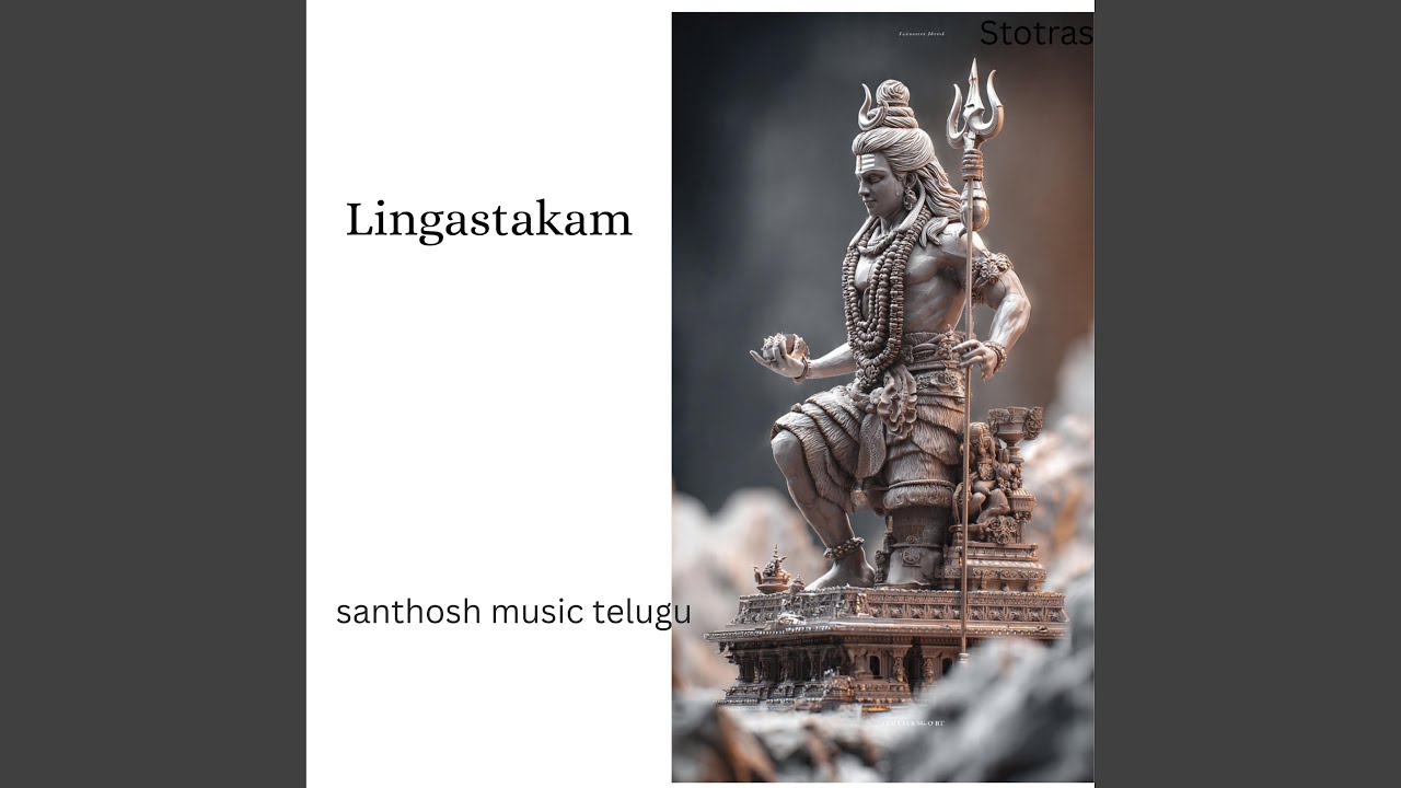 Lingastakam