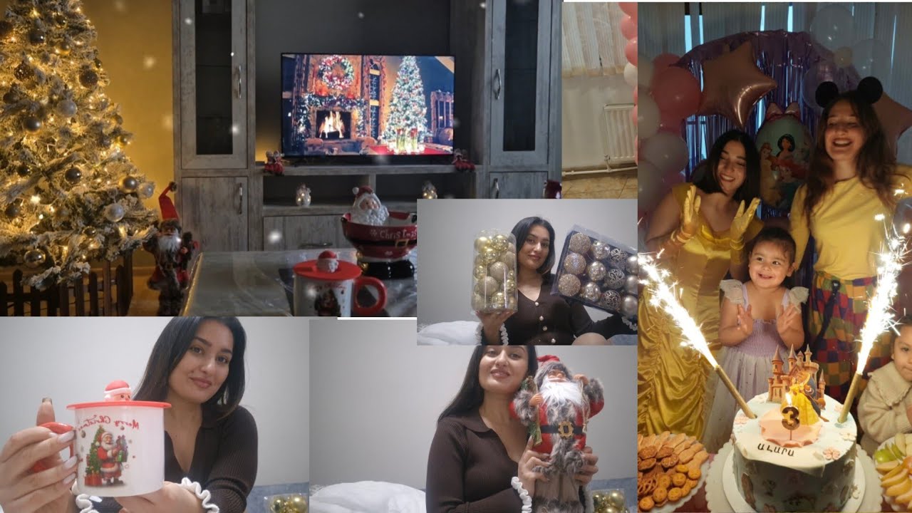 Նոր Բնակարան 🏡/Ալարայի Ծննդյան Օրը🎉/Ամանորյա Գնումներ/Զարդարանք⛄️