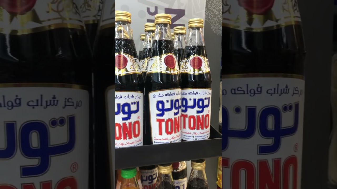 TONO #tono #tiktok #travel