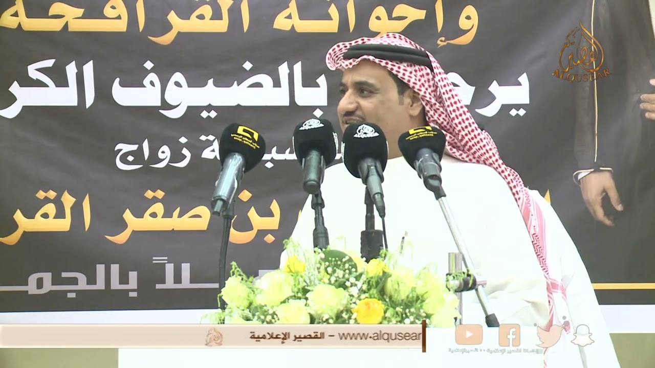 جديد 💥💥💥 فلاح القرقاح × سفر الدغيلبي ™ جده 
