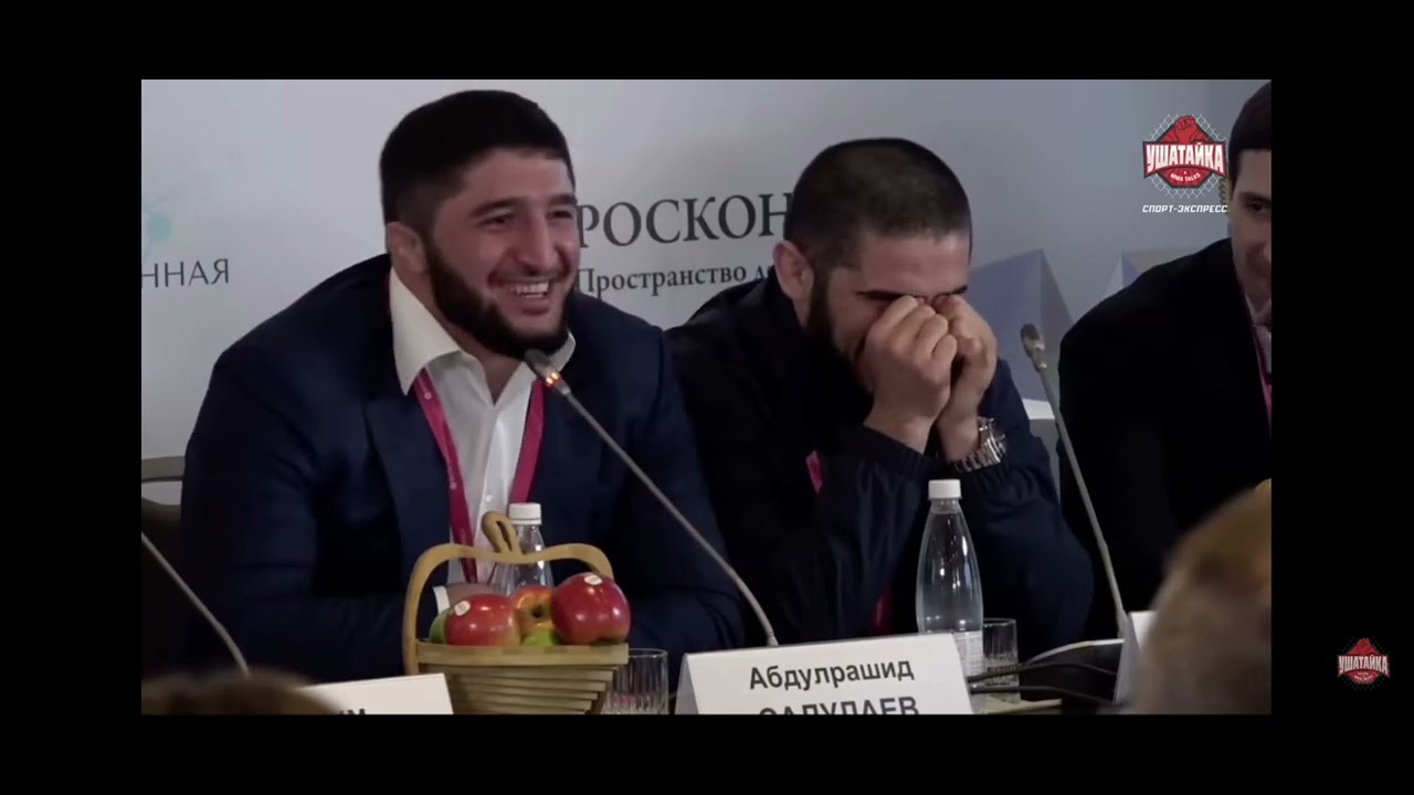 Абдулрашид Садулаев смешной случай с борашкой 😂