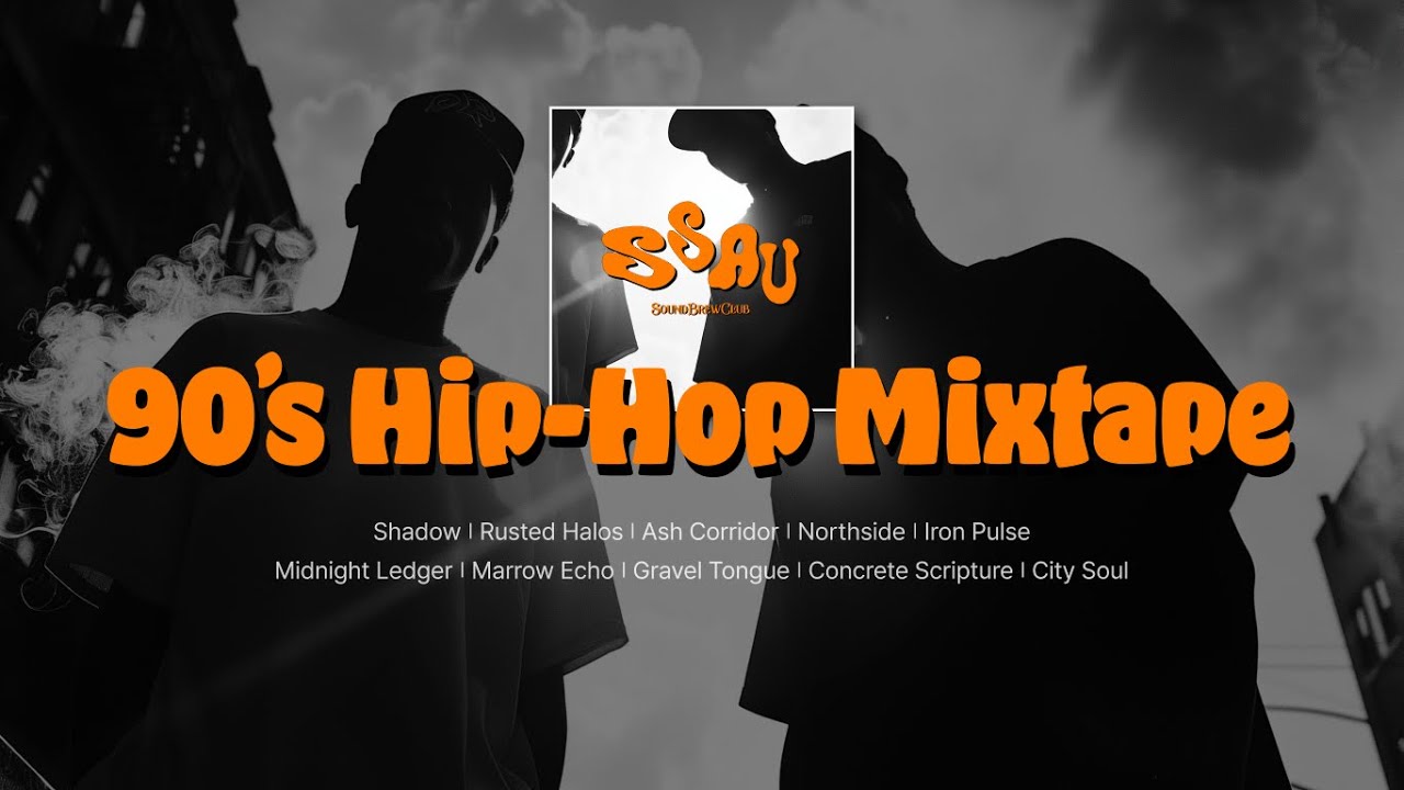 적당히 들썩이는 노동요 찾으세요? 💿 90’s 붐뱁 힙합 믹스테잎 | 🎧 90’s Boom Bap Mixtape