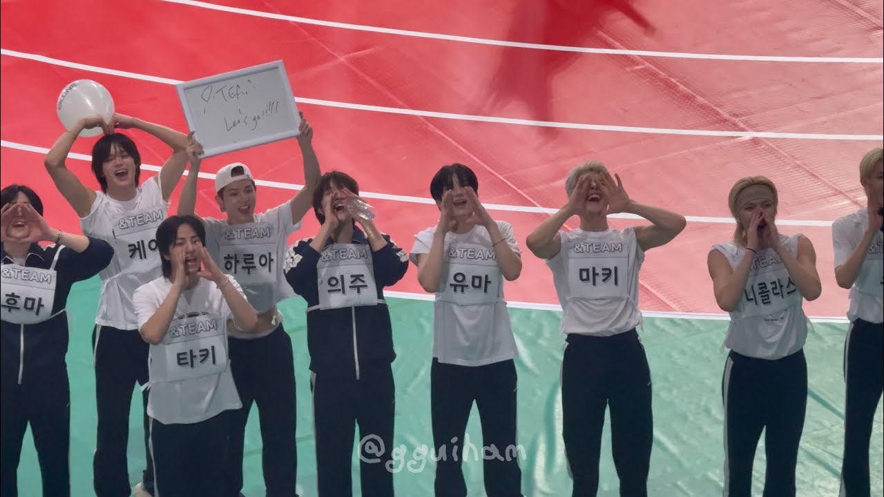 250825 아육대 직캠(앤팀,엔시티위시,라이즈,하츠투하츠…) ISAC fancam