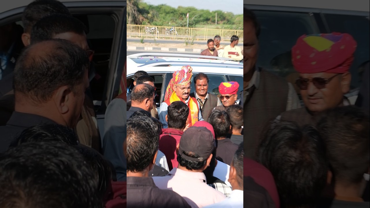 Deputy CM Dr PremChand Bairwa #bairwa #short #shorts #ytshorts #shortsfeed #dudu #dudunews #welcome