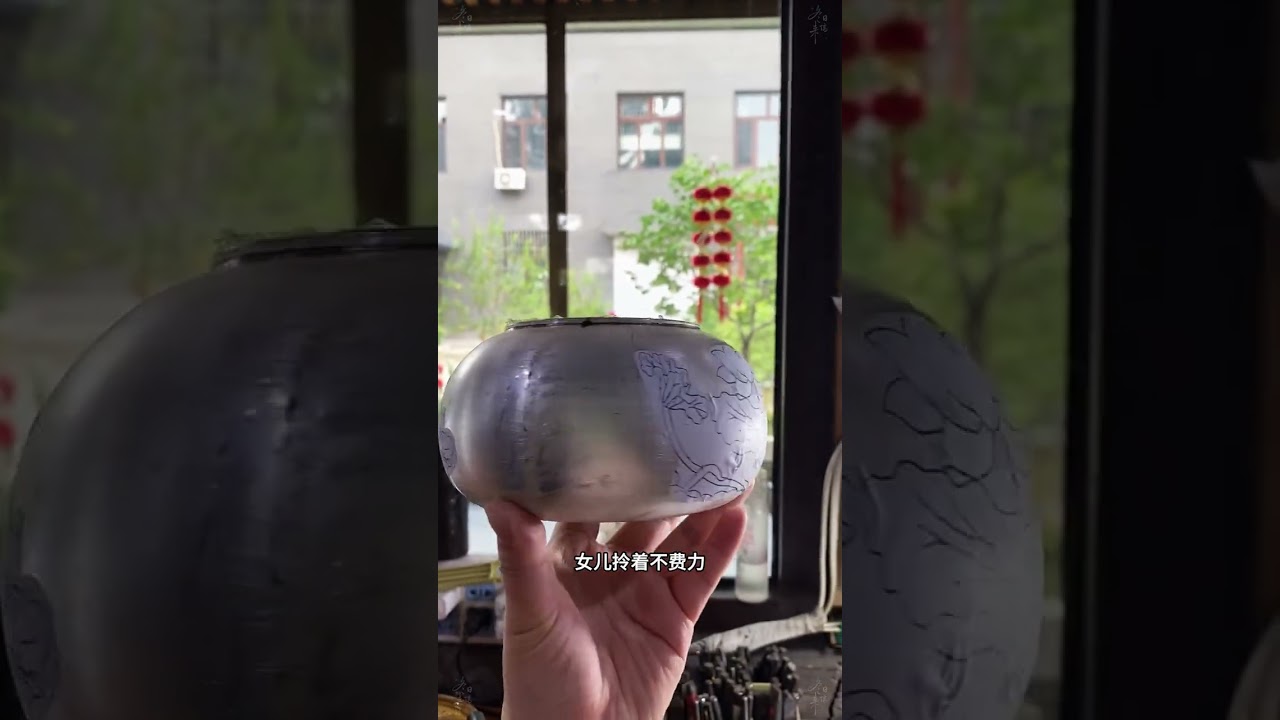 What do you think of the finished product of the lotus and dragonfly kettle#Silver