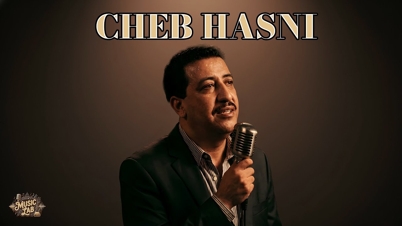 Cheb Hasni- chira li nebghiha (Music Lab Version)