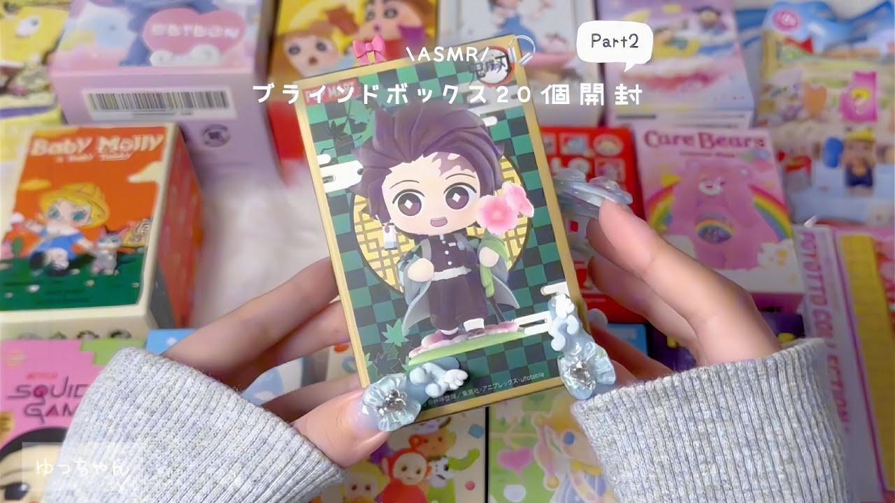 【#2】ASMR🎧 1/144の超激レアが…！😱✨️ ブラインドボックス20個まとめて開封🎁blind box  POPMART LABUBU Unboxing Notalking