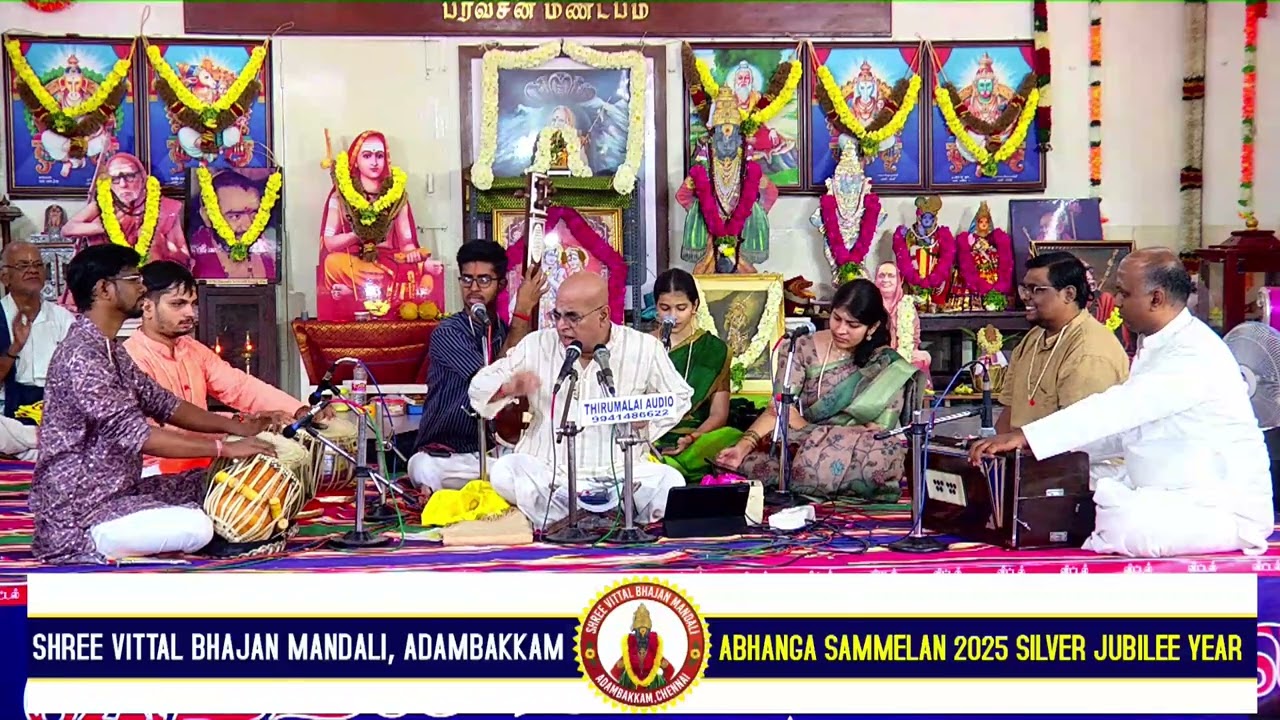 Abhanga Sankeerthanam by Kalaimamani Dr, Sriram Parasuram