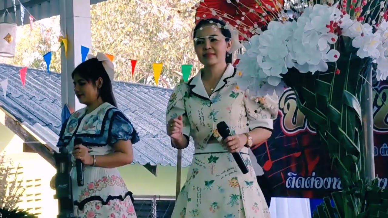 ชมรำวงชาวบ้านงานสรงน้ำวัดพระธาตุบ้านกิ่ว