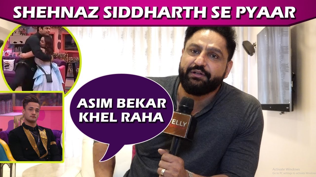 Bigg Boss 13: Parag Tyagi SLAMS Asim Riaz, Supports Siddharth & Shehnaz's Jodi | Interview