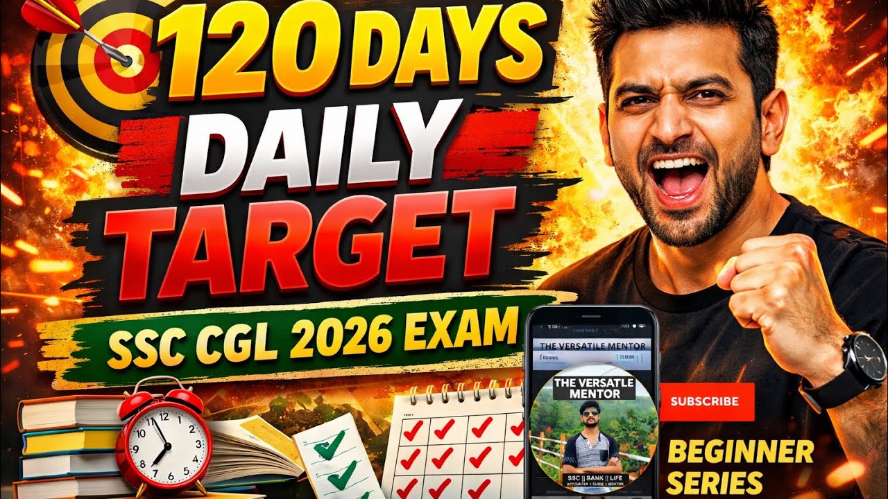 DAINIK TARGET SERIES 🔥🔥 120 Days Beginner Target Series ✅✅ SSC CGL 2026 ❤️❤️ #ssc #cgl #ssccgl #chsl