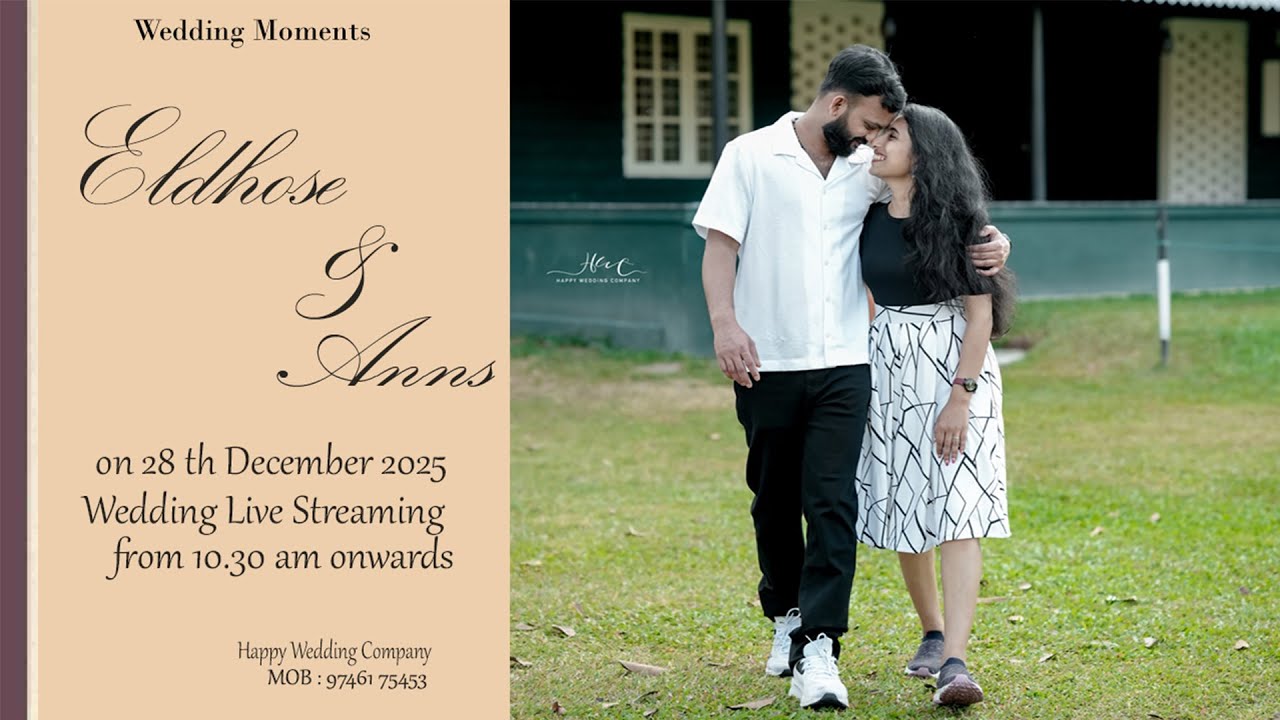 WEDDING CEREMONY OF ELDHOSE & ANNS |