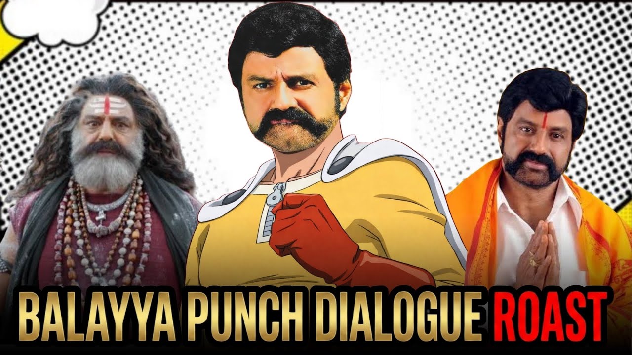 🤣என்னடா Dialogue இது!|Balayya punch Dialogue Roast|