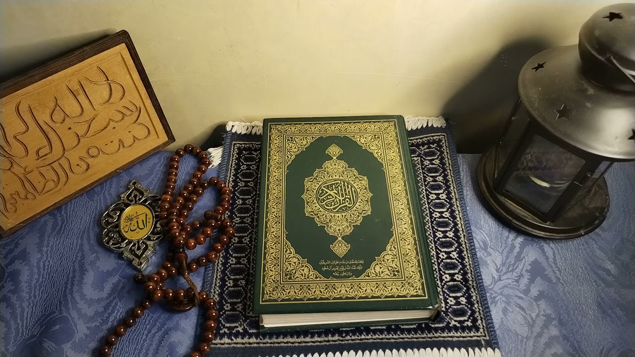 كيف تتخلص من شخص مؤذ و كل من يضايقك في حياتك بهذه الصيغة الربانية