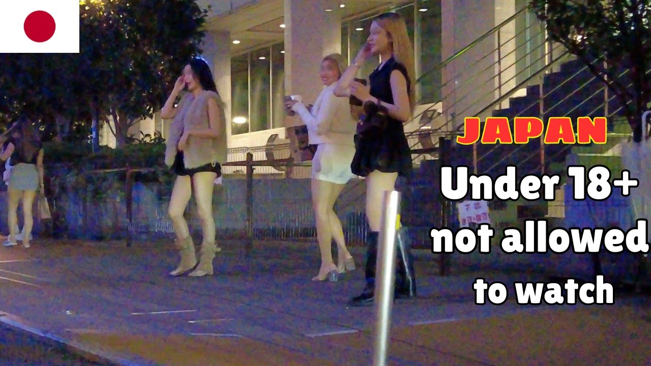 Nighttime Stroll in Tokyo's Love Hotel District, Okubo Park Shinjuku Kabukicho -  Nightlife