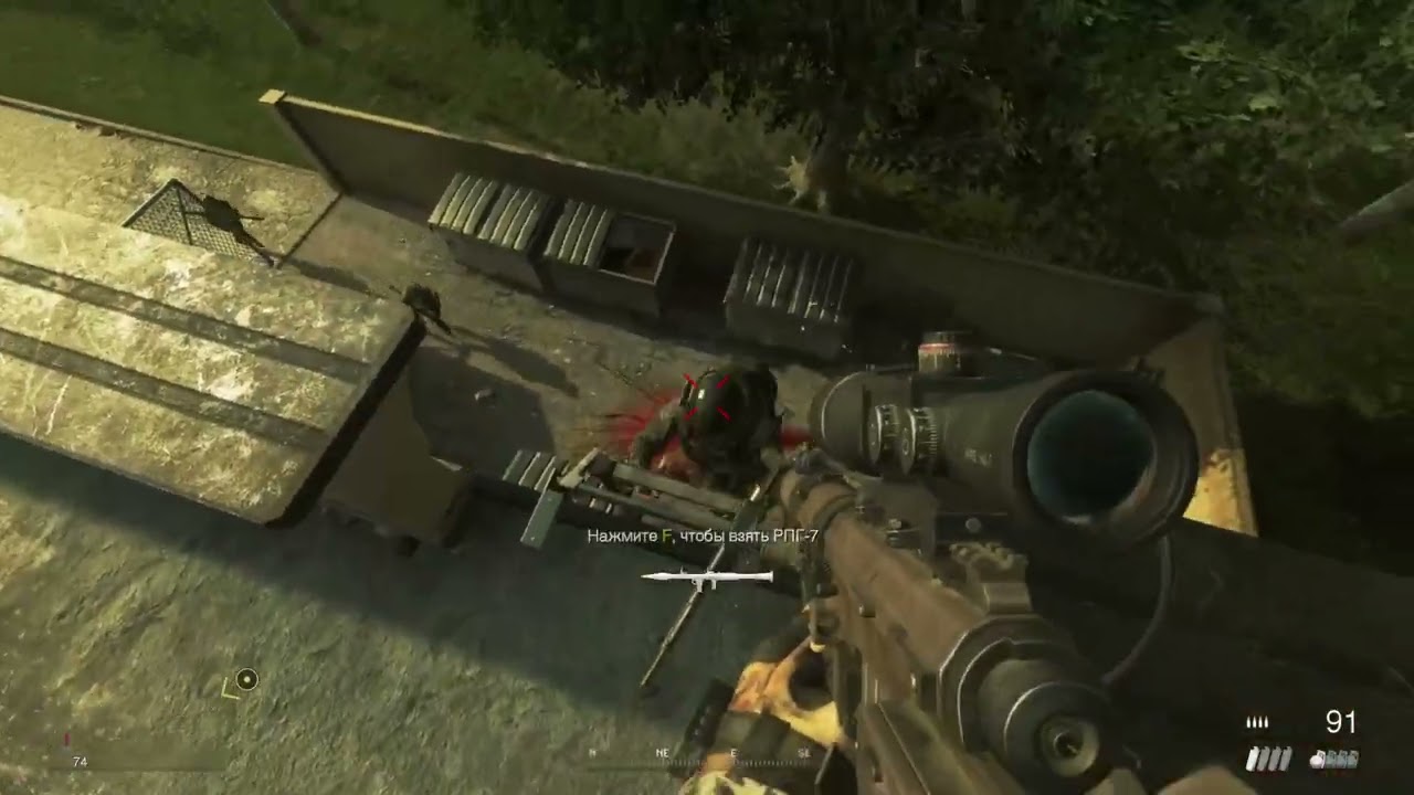 COD6:MW2 #2 [RUS]
