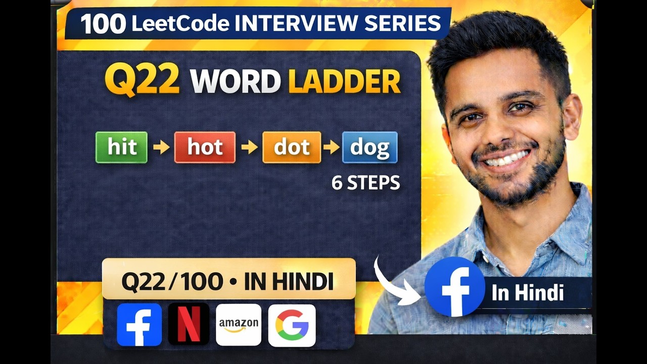 Word Ladder in JavaScript(Part 2) | LeetCode Q22/100 Interview Series | BFS Graph Interview Question