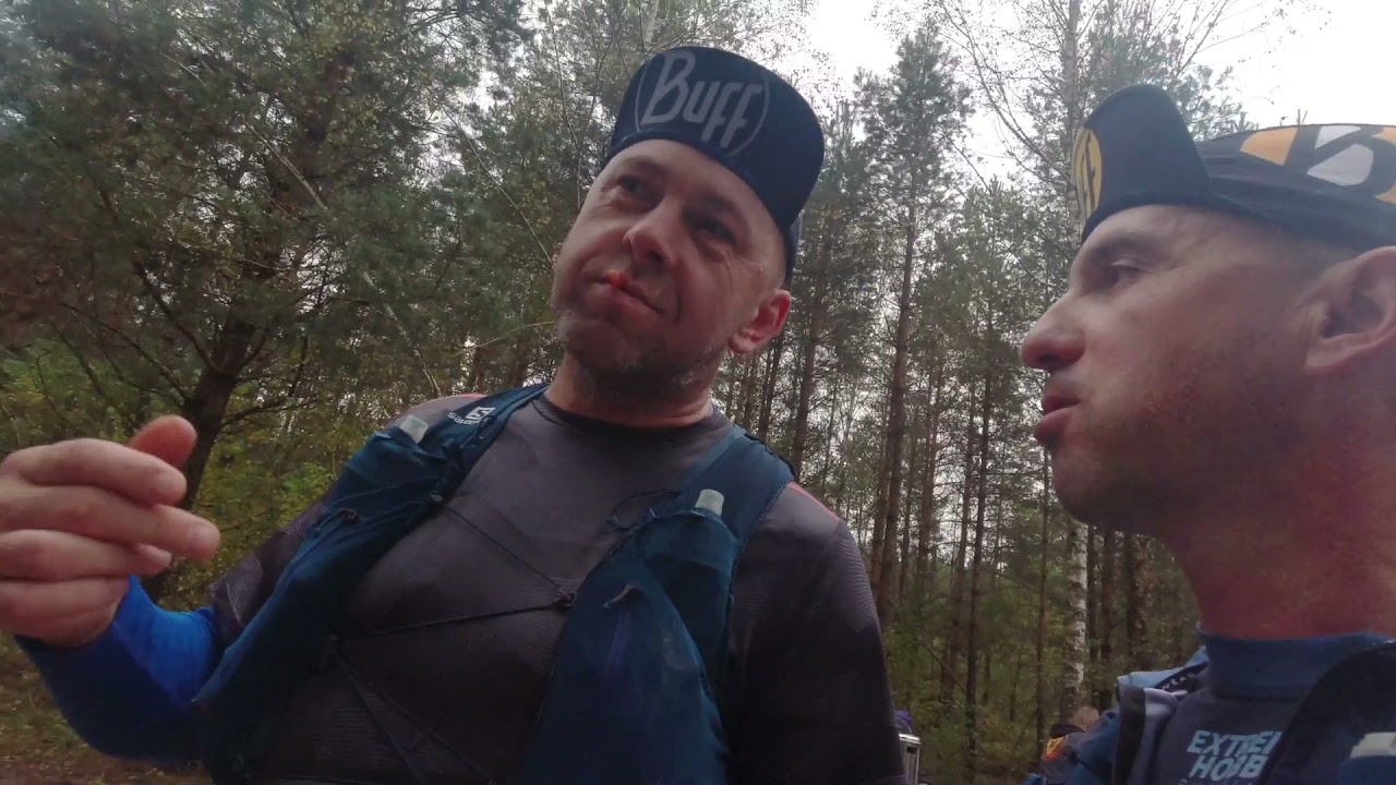 Bison Ultra Trail 2021
