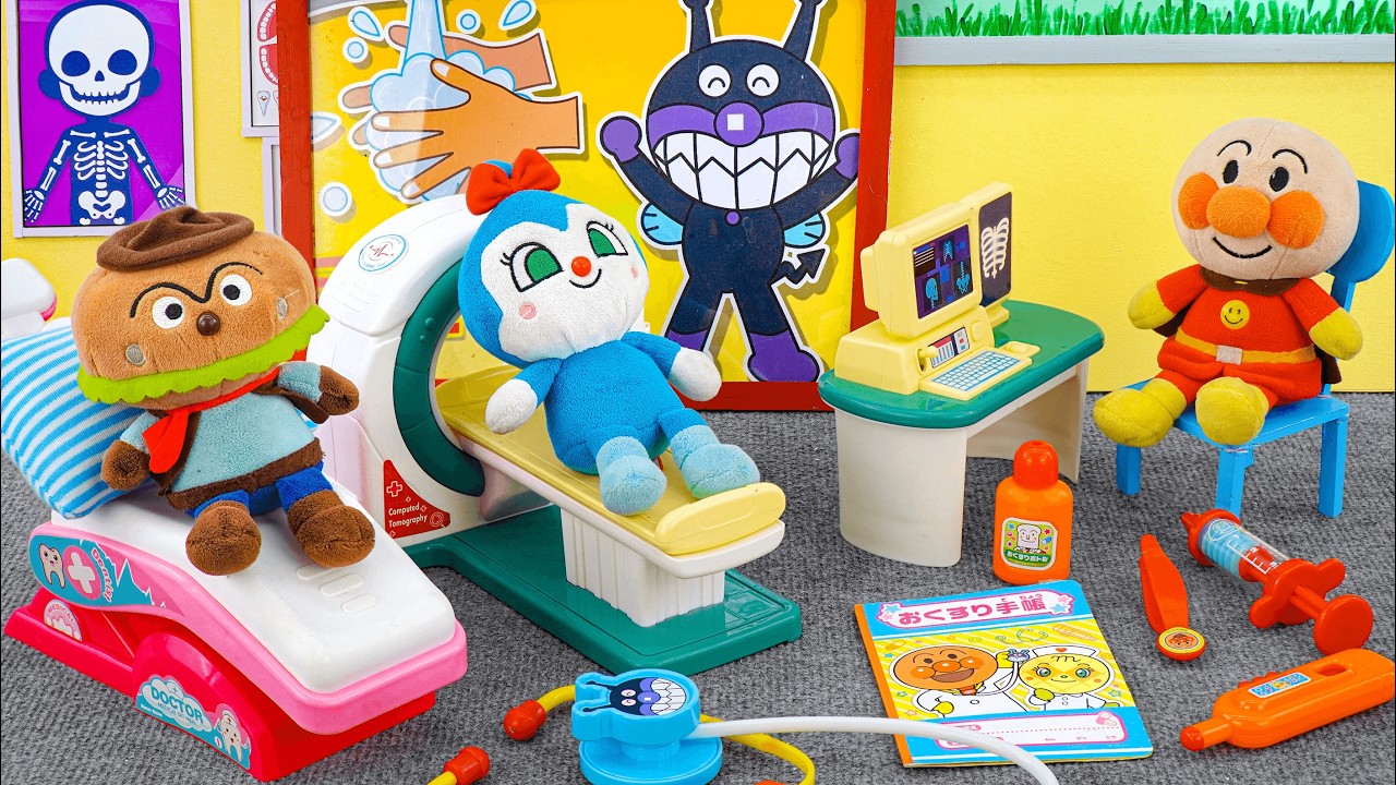 95 Minutes Satisfying with Unboxing Anpanman Doctor Checkup & Hospital Playset ASMR アンパンマンのおもちゃまとめ大全