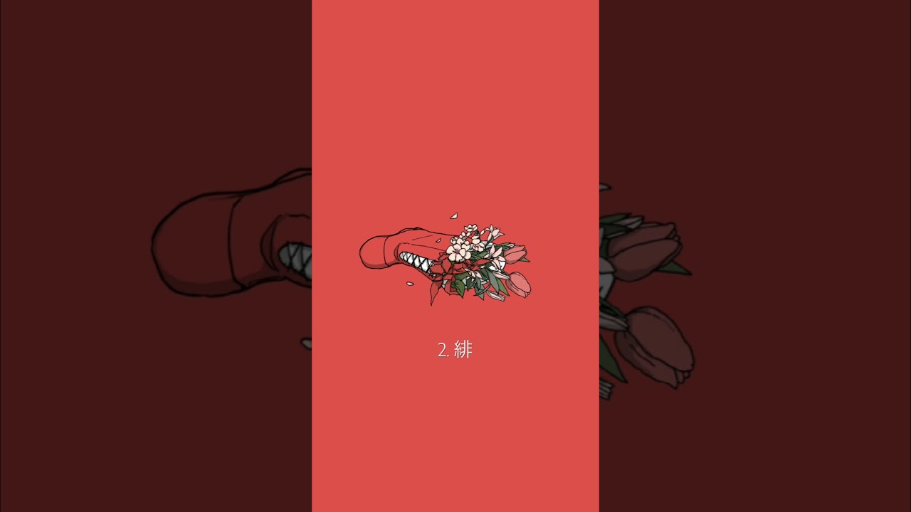 【White Tails FA music】メンバーイメージ曲『緋』 -Broooock 