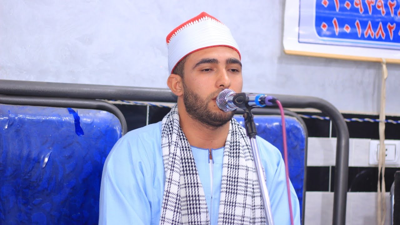 الشيخ محمد رجب س الأنعام عزاء الاستاذ عصام سليمان يحيي عزبة العمد الزقازيق 28=1=2026