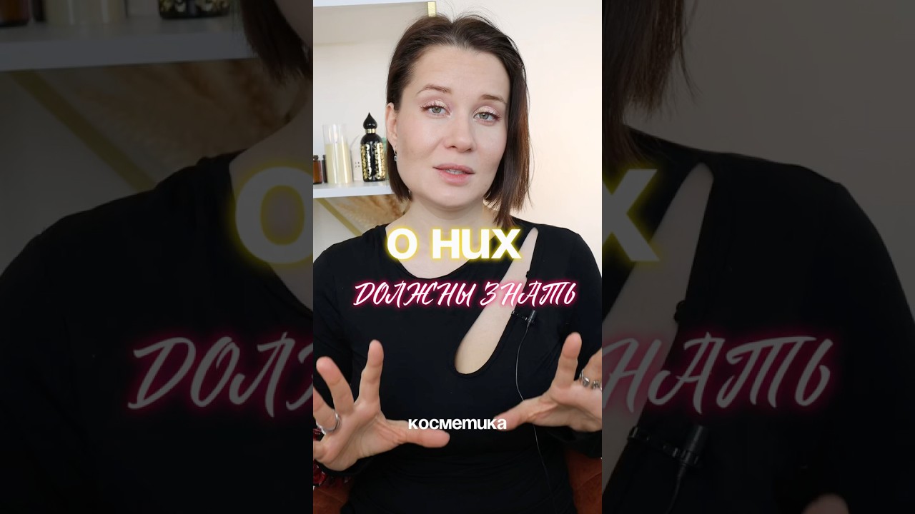 ЗРЯ О НИХ ТАК МАЛО ГОВОРЯТ! #кручелюкса #бюджетныенаходки