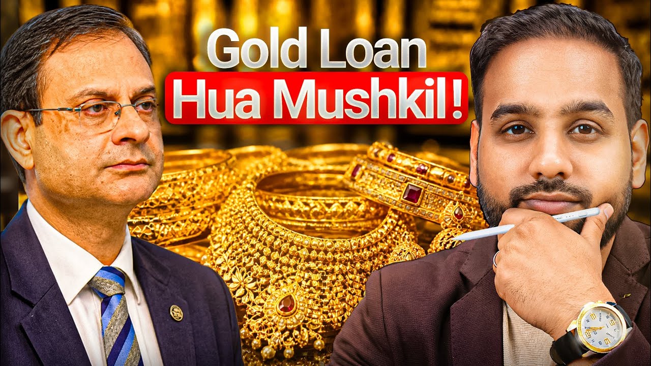 RBI New Gold loan Rules 2026 | New Rules & Eligibility