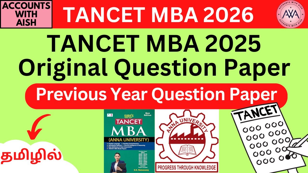 🔴TANCET MBA 2026- Question Paper Model TANCET MBA 2025