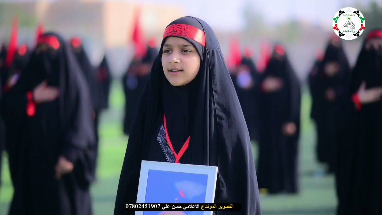 فريق أبا صالح الإنساني ٢٤/شعبان/١٤٤٧