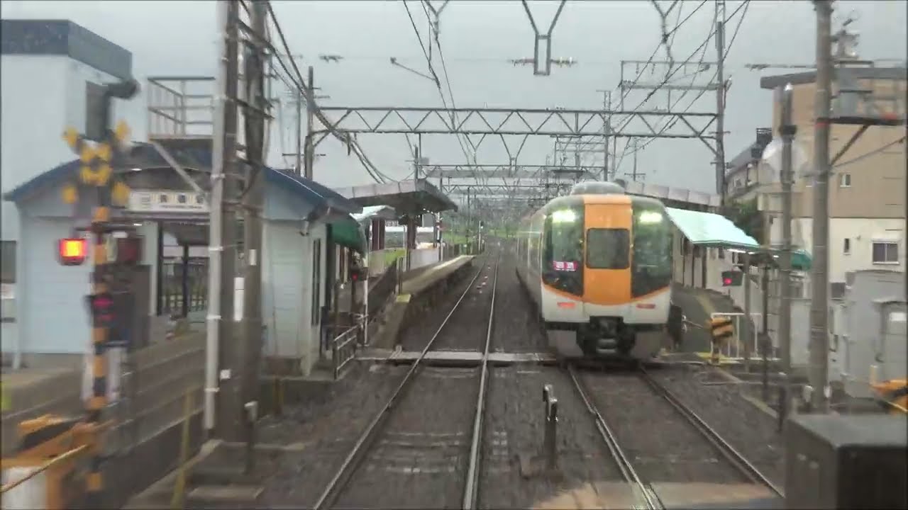 【前面展望動画】近鉄名古屋線　5200系急行　近鉄名古屋→伊勢中川