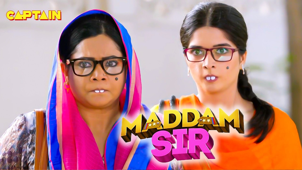 कैसे अपनी तरह से पुष्पा और संतोष समझाएगी प्रथा की माँ को? | Maddam Sir Comedy |