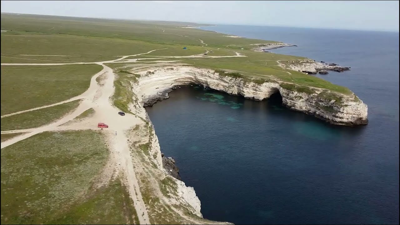 Тарханкут, древнее Городище, чаша Любви (западное побережье Крыма)