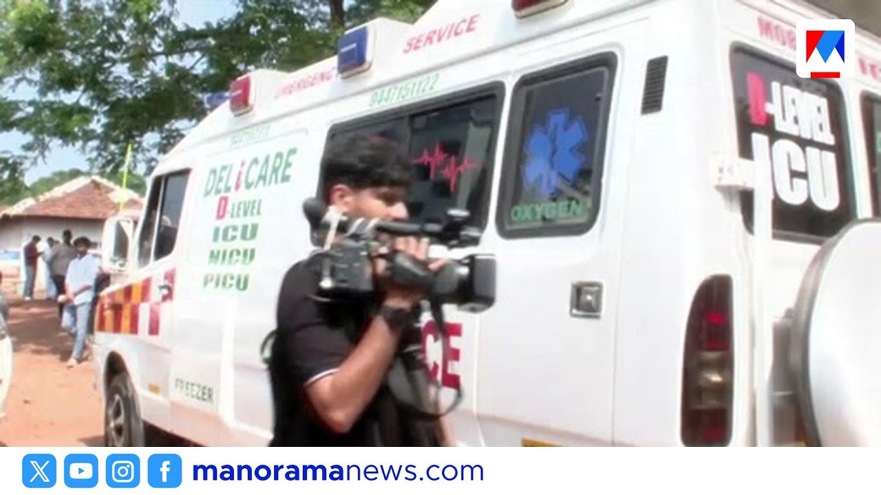 റിമാൻഡ് പ്രതിയുടെ മരണത്തിൽ ദുരൂഹത; സമഗ്ര അന്വേഷണം ആവശ്യപ്പെട്ട് സി.എച്ച്. കുഞ്ഞമ്പു എംഎൽഎ|Kasaragod