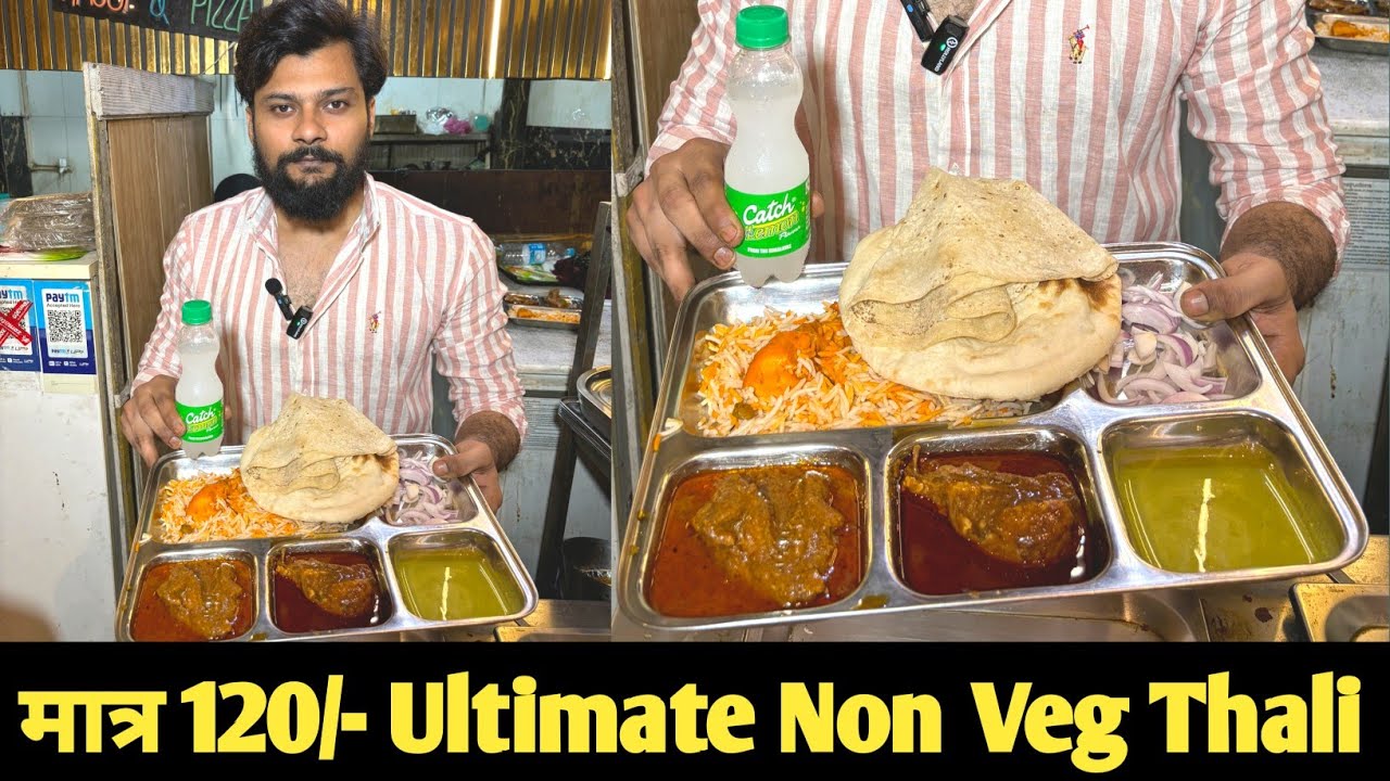 Only 120/- Non Veg Chicken Thali Platter | Al Khatir Restaurant | Yummy Food India