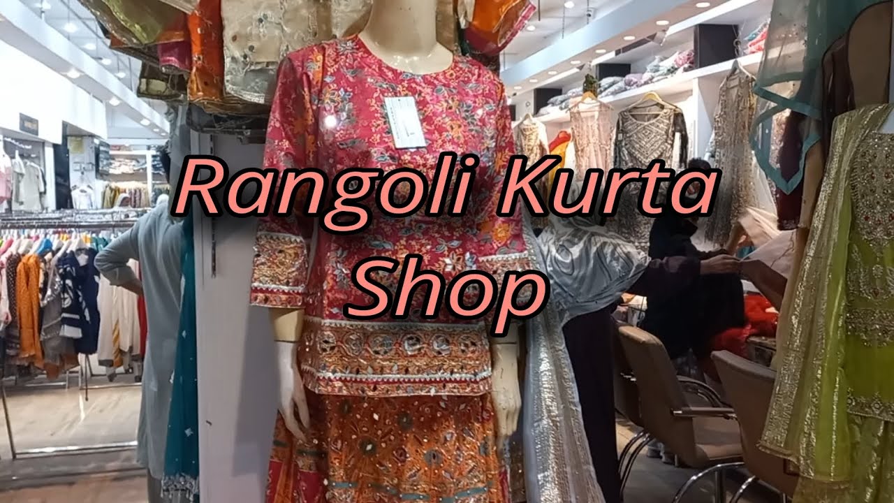 Peshawar Sadar | Gora Bazar Peshawar | Rangoli Shop