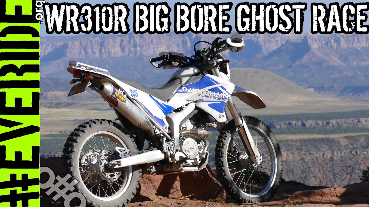 Yamaha WR250R (310R) Dual Sport Ghost Race vs the DRZ 400, KLR 650, WR250F, etc! #everide