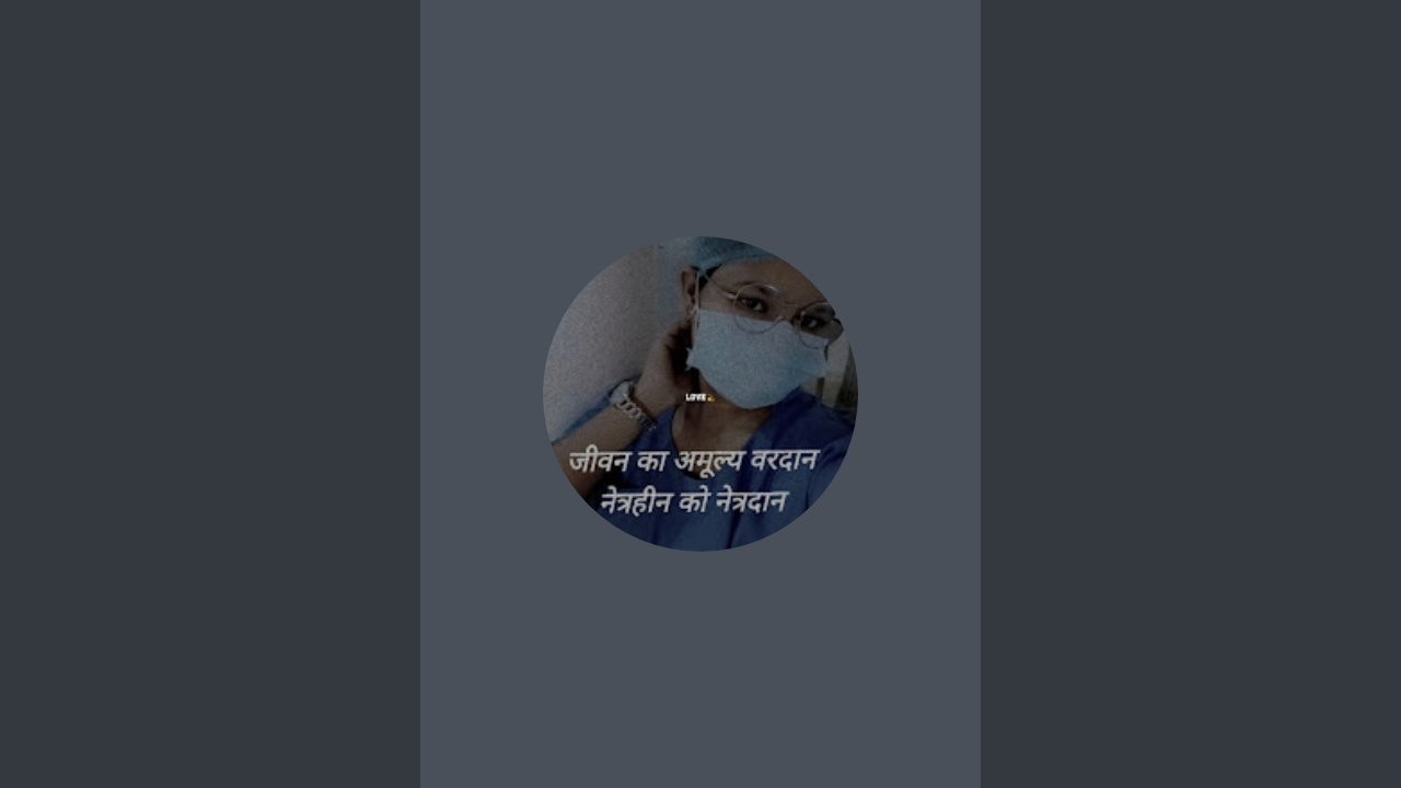 मंजिलें भी जिद्दी हैं, रास्ते भी जिद्दी हैं, देखते हैं कल क्या होगा, क्योंकि हौसले भी तो जिद्दी हैं