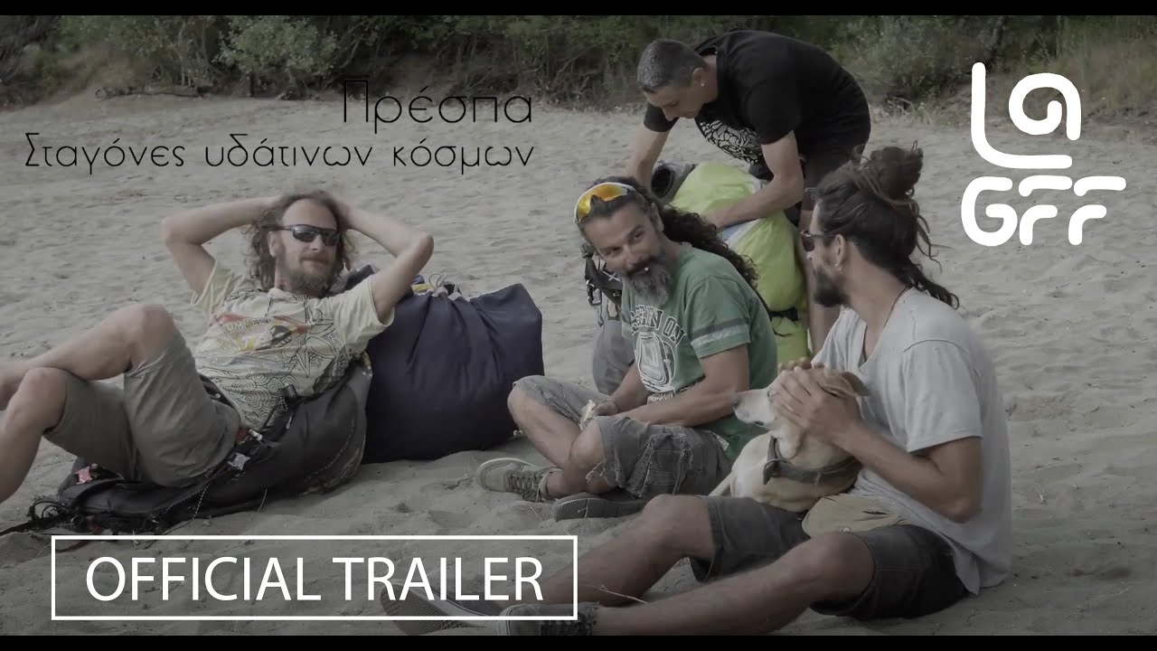 Prespa Lakes Two Drops in a Waterworld (Trailer)