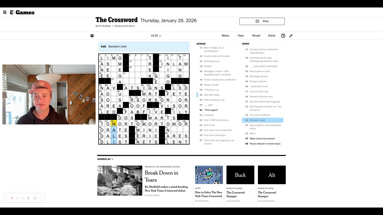 Четверг, 29 января - Разгадка кроссворда New York Times
