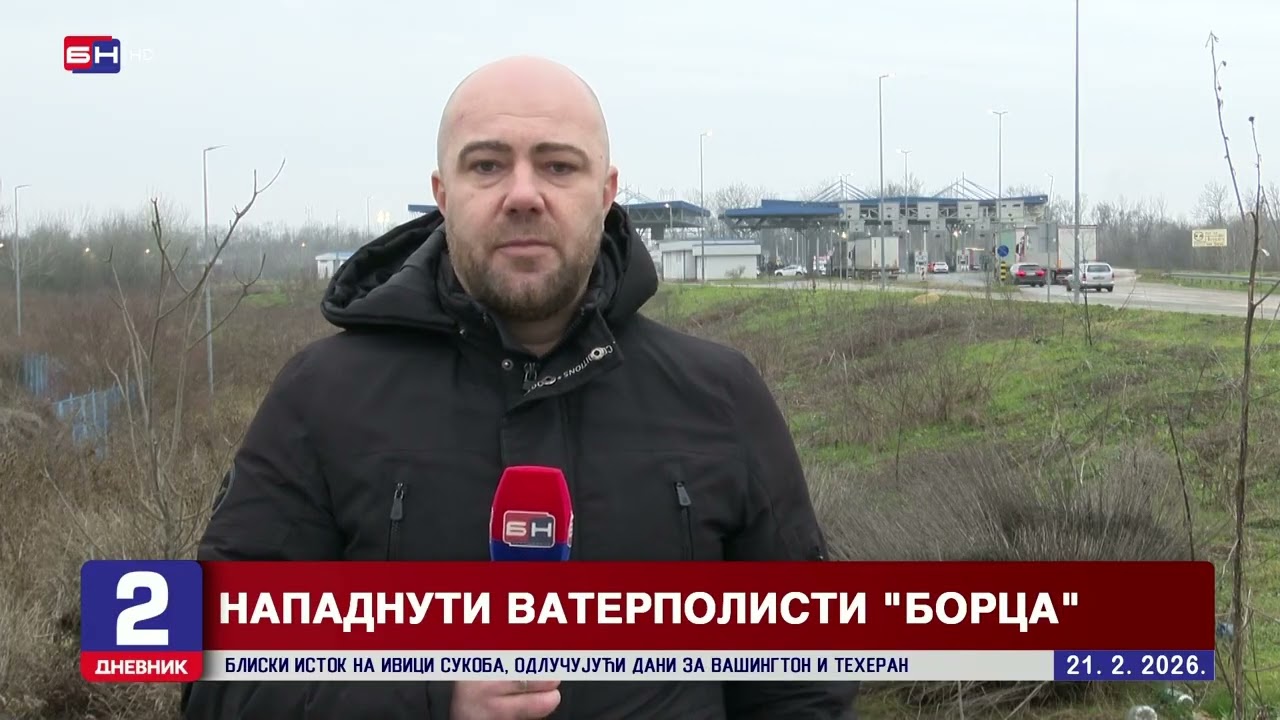 Vaterpolisti banjalučkog “Borca” napadnuti kod Rače, kamenovan kombi