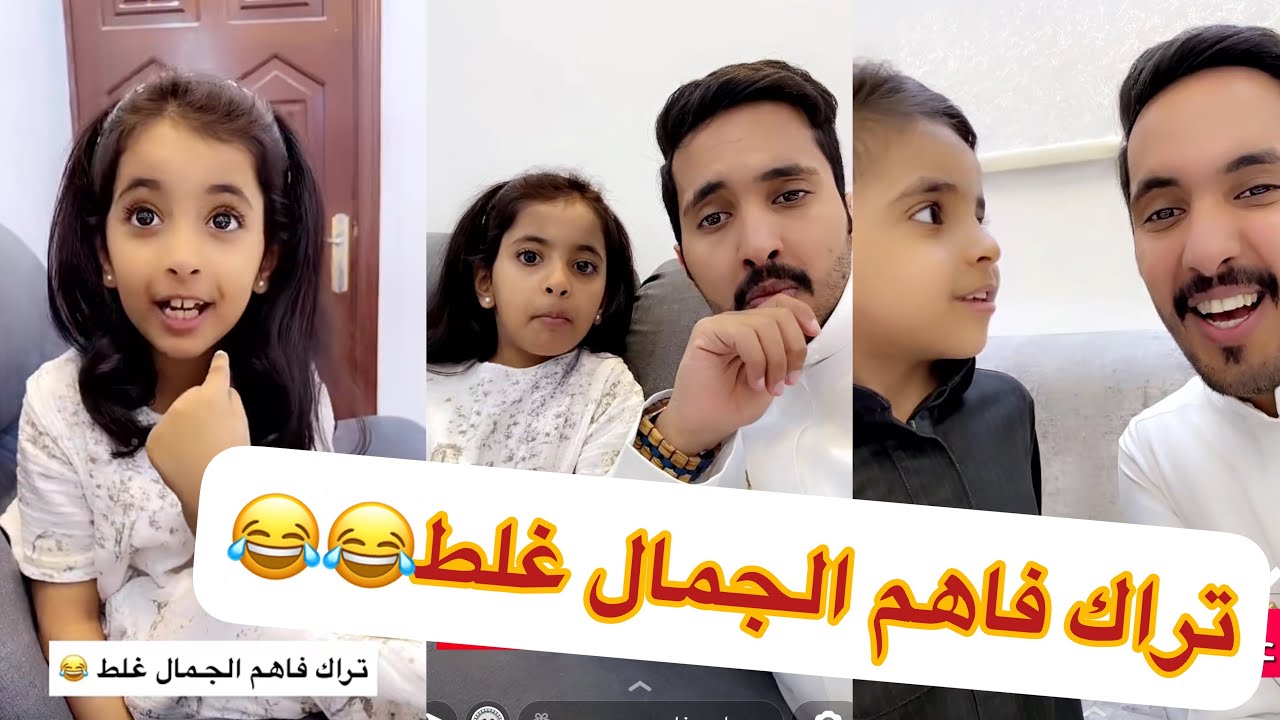 مخلد ابو بنت الديره رفع ضغطه😂😂لا يفوتكم#سنابات #غازي_الذيابي