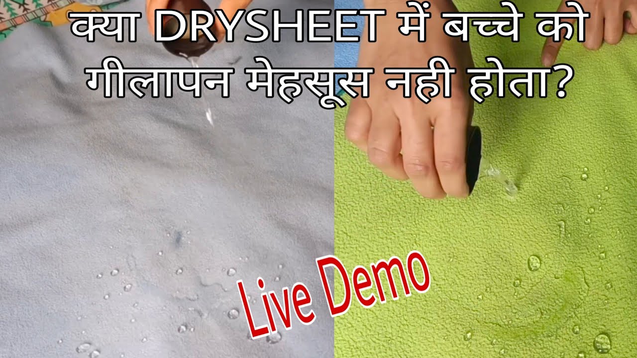 "Dry Sheet Review: Mee Mee Vs  LuvLap" | My honest review