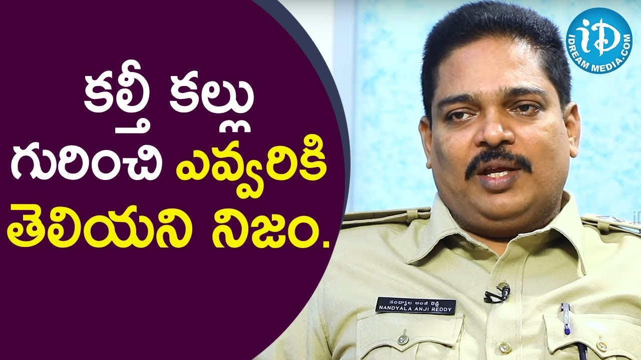 కల్తీ కల్లు గురించి ఎవ్వరికి తెలియని నిజం - Nandyala Anji Reddy || Crime Diaries With Muralidhar