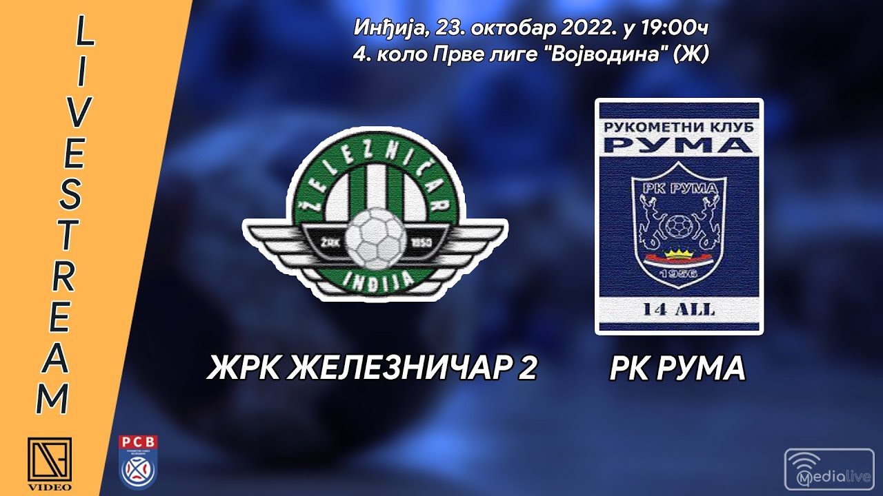 [23.10.2022.] ŽRK ŽELEZNIČAR 2 Inđija - RK RUMA Ruma (Full match Livestream)