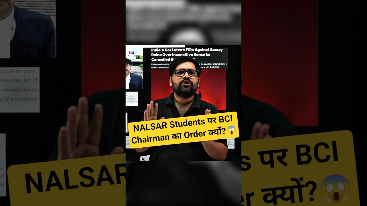 BCI Chairman ने Order कैसे दिया?😱 #physicswallah #upsc #currentaffairs